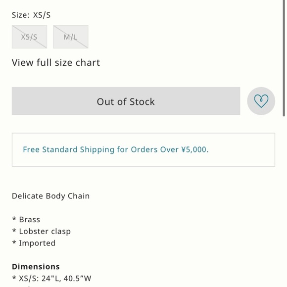 Anthropologie delicate body chain size M/L new with tags - Picture 5 of 7